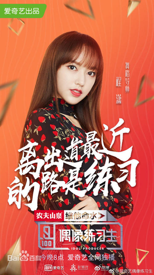 做假安全生产许可证购买孟加拉国驾驶执照
